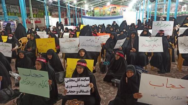 «آتش به اختیار» در حوزه حجاب,اسیدپاشی در اصفهان