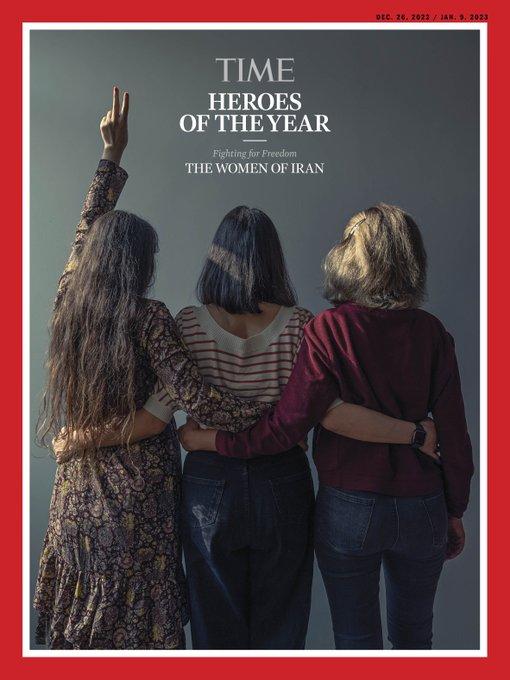 مجله تایم,زنان ایرانی در مجله تایم