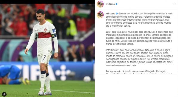 کریستیانو رونالدو,واکنش رونالدو به حذف از جام جهانی