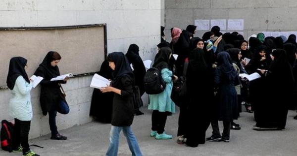 شیوه‌نامه‌ی انضباطی مصوب آبان ۱۴۰۱,جریمه مربوط به حجاب و پوشش نامناسب دانشگاه های کشور