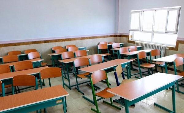 غیرحضوری شدن تمام مقاطع تحصیلی استان‌های تهران,وضعیت مدارس در 26 آذر 1401