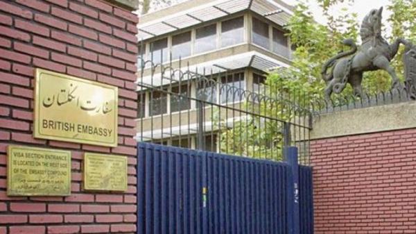 فارت انگلیس در ایران,شعارنویسی مجدد روی دیوار سفارت انگلیس