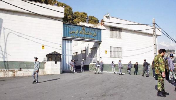 بررسی وضعیت زندانیان اعتراضات اخیر,اعتراضات ایران
