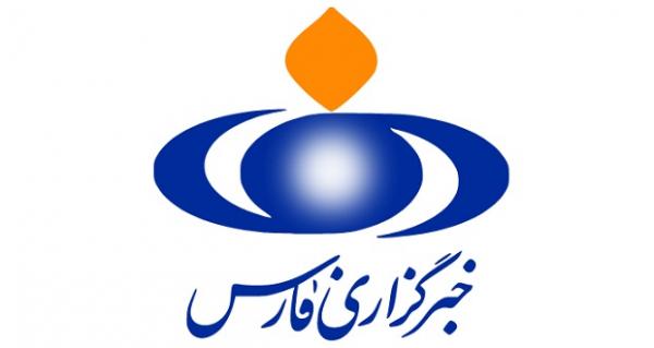 خبرگزاری فارس,هک خبرگزاری فارس