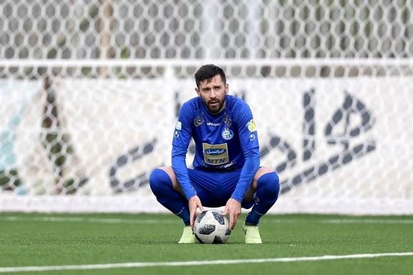 هرویه میلیچ,جعل اسناد