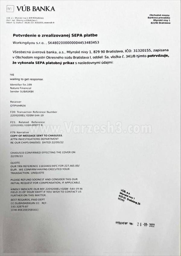 هرویه میلیچ,جعل اسناد