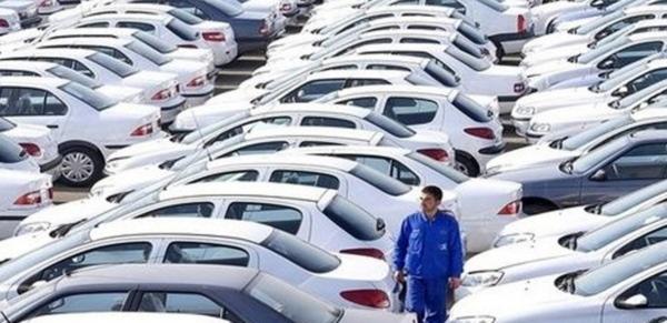 بازارخودرو بازارخودرو,قیمت خودرو