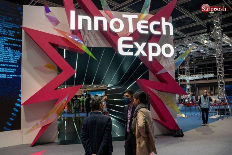 تصاویر نمایشگاه InnoTech در هنگ کنگ,عکس هایی از نمایشگاه InnoTech در هنگ کنگ,تصاویر نمایشگاه InnoTech در دسامبر 2022