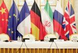 انزوای جمهوری اسلامی,شکست رسمی برجام