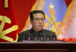 رهبر کره شمالی,قدرت اتمی کره شمالی