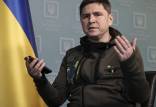 مشاور ولودیمیر زلنسکی رئیس جمهور اوکراین,حمله روسیه به اوکراین