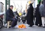 دست دولت رئیسی در جیب مردم,اوضاع اقتصادی مردم