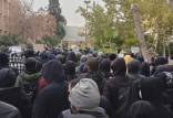 تجمع اعتراضی دانشگاه ها در 16 آذر 1401,تجمعات اعتراضی در دانشگاه‌ها در روز دانشجو