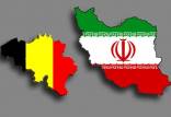 ایران و بلژیک,تعلیق معاهده مبادله زندانیان بلژیک با ایران
