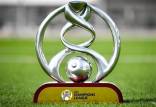 لیگ قهرمانان آسیا 2022,تغییر زمان دیدار فولاد در لیگ قهرمانان آسیا