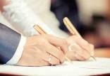 گرانی ثبت ازدواج و طلاق,تعرفه‌های جدید حق‌التحریر دفاتر رسمی ازدواج و طلاق