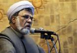 فاضل میبدی,صحبت های فاضل میبدی در مورد آمریکا
