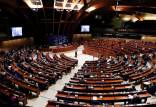 شورای اروپا,بیانیه ضد ایرانی علیه شورای اروپا