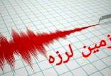 زلزله در بشرویه,زمین لرزه 5 ریشتری در خراسان جنوبی