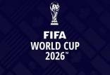 جام جهانی 2026,گزینه‌های روی میز فیفا برای تغییر شیوه برگزاری جام جهانی 2026