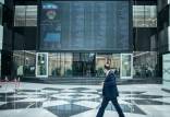 بورس تهران,وضعیت بورس در 27 آذر 1401