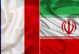 تصویب یک قطعنامه ضد ایرانی در پارلمان فرانسه,ایران و فرانسه