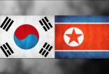 کره جنوبی و کره شمالی,واکنش کره جنوبی به تهدیدات کره شمالی