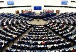 پارلمان اروپا,حمله سایبری به پارلمان اروپا