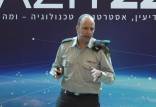 رییس واحد تحقیقات بخش اطلاعات نظامی ارتش اسراییل,واکنش اسرائیل به اعتراضات ایران