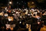 اعتراضت در چین,تظاهرات در چین در اعتراض به تعطیلی دانشگاه‌ها