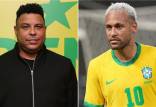 رونالدو و نیمار,تیم ملی برزیل
