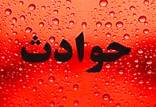 سرقت,مراسم تشییع جنازه