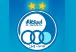 استقلال,وام