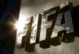 فیفا,جام جهانی