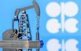 گروه «اوپک پلاس»,پیش بینی قیمت نفت