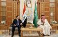 روابط عربستان با عراق,شکست سیاستهای خارجی دولت رئیسی