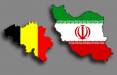 ایران و بلژیک,تعلیق معاهده مبادله زندانیان بلژیک با ایران