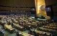 سازمان ملل متحد,تصویب قطعنامه ضدایرانی کانادا در سازمان ملل