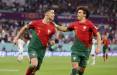 دیدار پرتغال و غنا,جام جهانی 2022 قطر