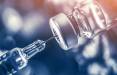 آنفولانزا,واکسن جدید برای آنفلوانزا