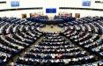 پارلمان اروپا,حمله سایبری به پارلمان اروپا