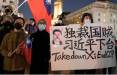 اعتراضات در چین,اتمام اعتراضات در کشور چین