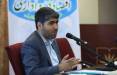 میثم لطیفی,رئیس سازمان اداری و استخدامی