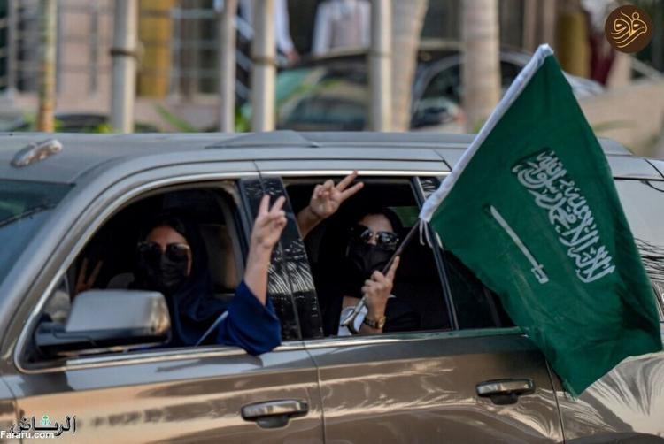 تصاویر کاروان شادی مردم عربستان در پی پیروزی تاریخی مقابل آرژانتین,عکس های شادی مردم عربستان پس از برد مقابل آرژانتین