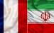 تصویب یک قطعنامه ضد ایرانی در پارلمان فرانسه,ایران و فرانسه