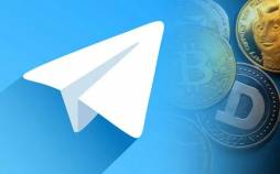 تلگرام,کیف پول و صرافی غیرمتمرکز تلگرام