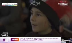 فیلم/ گریه هوادار خردسال فرانسه پس از شکست مقابل آرژانتین