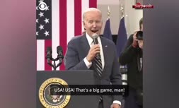 فیلم/ واکنش جو بایدن به برد آمریکا برابر ایران