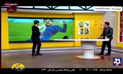 جعل اسناد پرونده دیگری برای استقلال در فیفا/ پرداخت طلب میلیچ با «ارز فتوشاپی»!