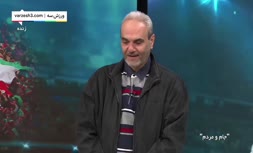 فیلم | حمله تند خیابانی به کی روش: چوب کبریت روی نیمکت بود آمریکا را شکست می‌دادیم!